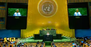 পাচার হওয়া সম্পদ পুনরুদ্ধার করা শীর্ষ অগ্রাধিকার: ড. ইউনূস